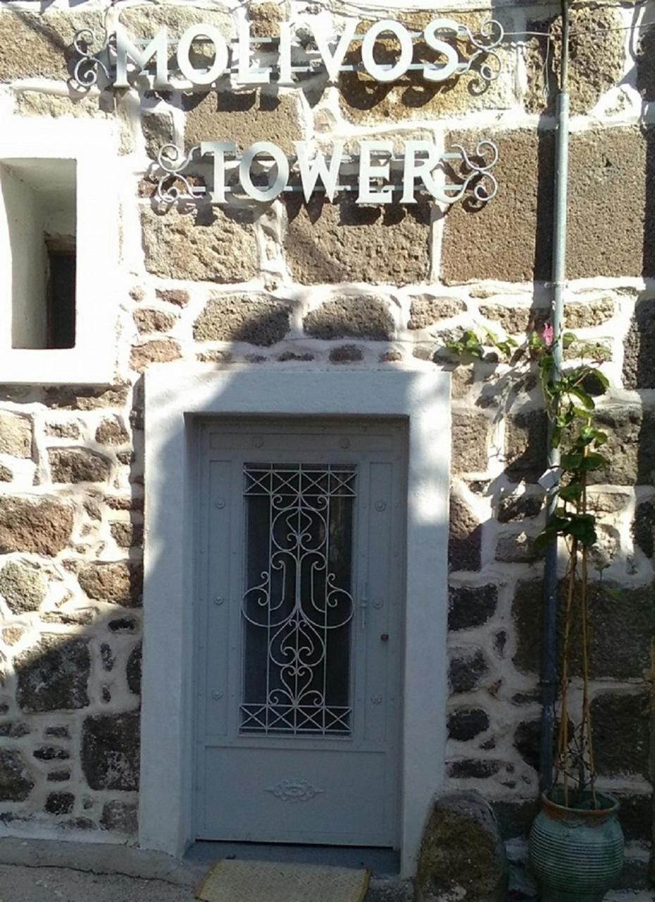 Molivos Tower Villa Mithimna Luaran gambar